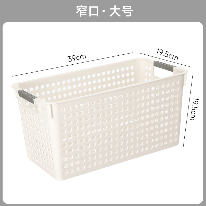 Caja de almacenamiento de bocadillos, juguetes, cestas de almacenamiento, gabinetes domésticos, cestas de almacenamiento, cajas de plástico, cajas de cocina