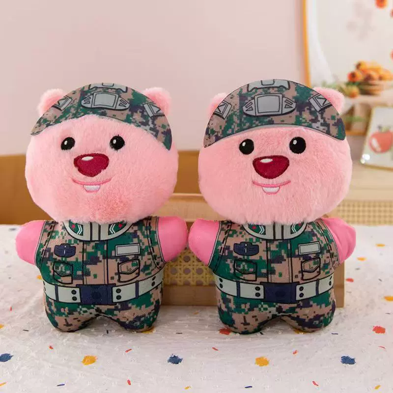 Cute doll, plush toy