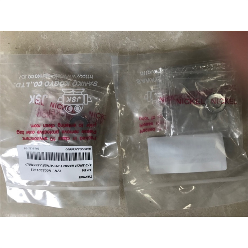 JSK 1/2 VCR NI 镍 垫片 带爪