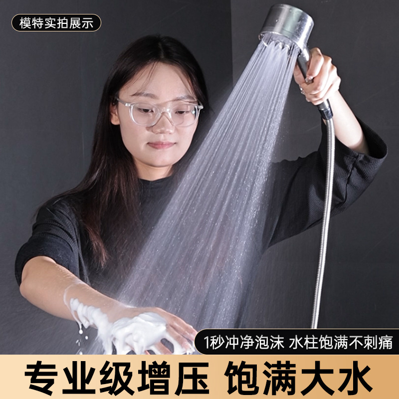 羳304ѹͷԡԡԡͷϴˮͷ