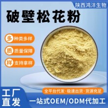 �Ʊ��ɻ��� ����Rβ��  �ɻ���ȡ�� �ɻ��� ���S�F؛ֱ�l