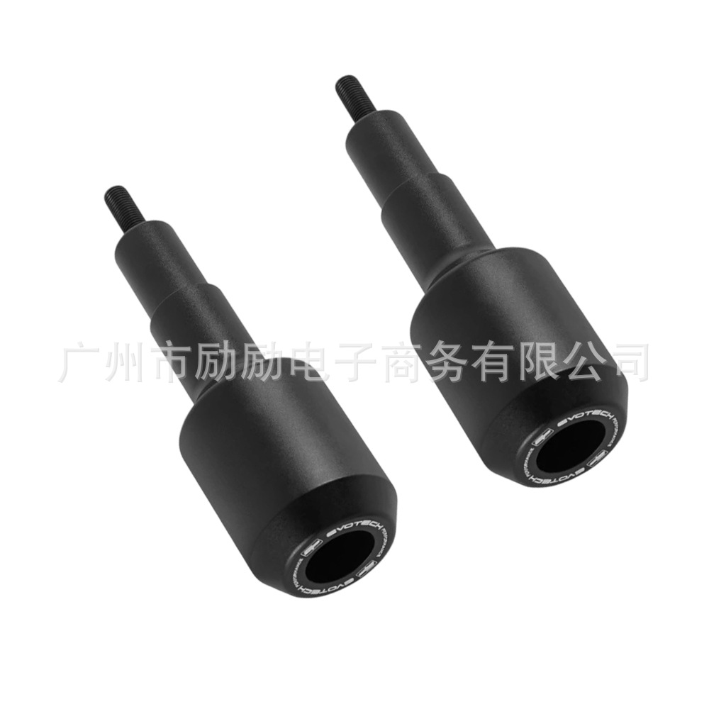 Suitable for Kawasaki Z900 Z900Se Zr900 Modified Body Anti-Fall Rubber Engine Protection Ball Anti-Fall