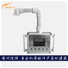 50/68�ұ۲�����C�����۰��oվ������ �u���|�������ϵ�y�����