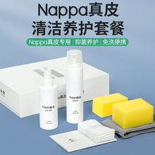 �m����܇���Ƥ���o���坍�����α��B���B�oҺ���R���Y��˹