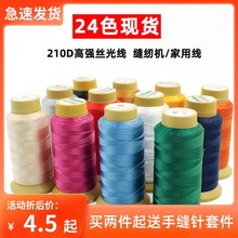 ?�p�x�C�����ô��Ƥ�ﾀ�ֹ��������ߏ��z�⾀��ɫ�z��ţ��ѝ��