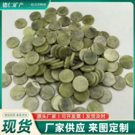 玉器工艺品;保健器具配件;沙石砾石