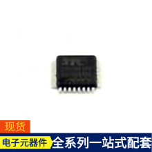 STC32G12K128-35I-LQFP32 LQFP-32MPU SOC BAS70L BAT240AE6327 B