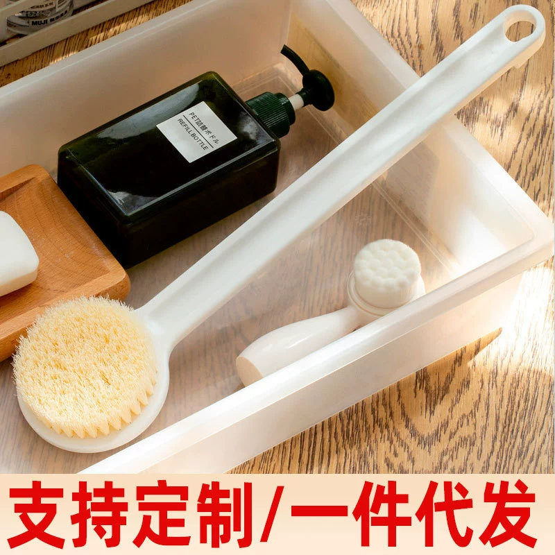 Щетка для ванны Щетка для ванной без печати Мягкая щетка для ванной