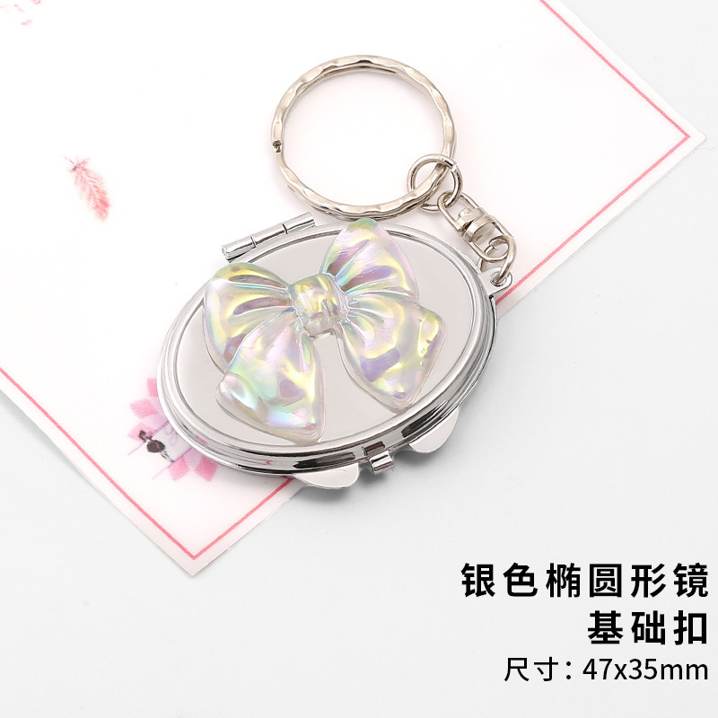 金属钥匙扣小镜子随身迷你挂饰花朵蝴蝶结钻可爱挂件高颜值链子镜|undefined