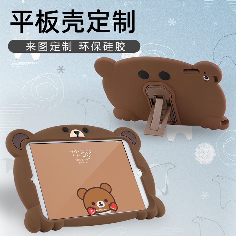 Manufacturer iPad 10.2inch Protective Case Pro 11inch Silicone Air7 Cartoon Mini6 Bear Stand Tablet Case Customization