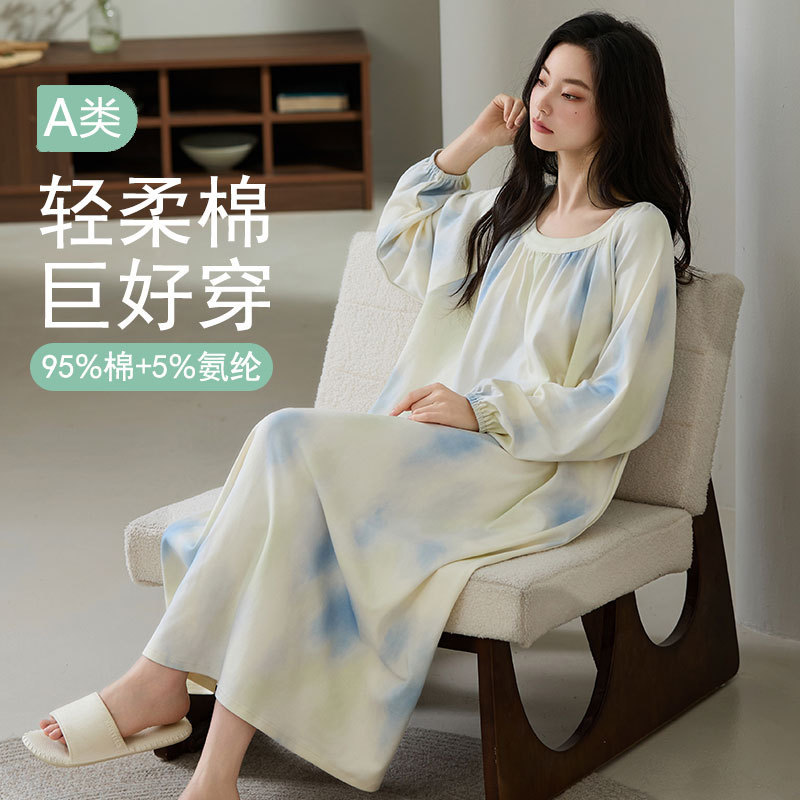 Class a Antibacterial Cotton Nightgown for Women, Autumn and Winter Long-Sleeved Dress, Long Large Size, High-End Cool Cotton Pajamas for Women