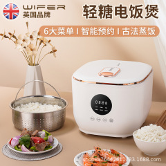 グッドファーマー炊飯器家庭用3L大容量多機能スマート炊飯器ケーキ予約炊飯器