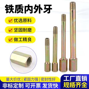 �F������ģ�ؙC����z���L�ܽ��^ģ��ˮ����Lˮ�칫�ƴ���Ӣ��
