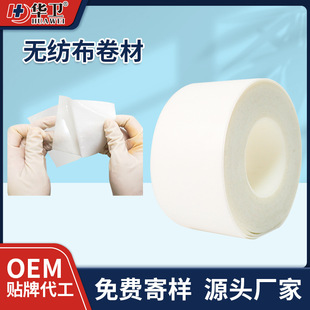 �t�ßo�����T�z���ďS�� �t�����g�Ĳ�ֹѪ����ԭ����Ҏ��ɶ���