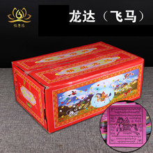 ��ʽ��Ʒ���_�L�R����������Ʒ һ��200��13����