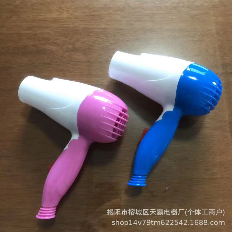 吹头发吹风机发型师专用电吹风家用吹头发负离子护发直流交流风筒|undefined