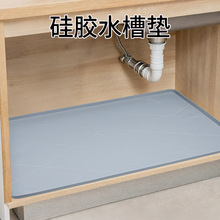 �羳���zˮ�ۉ|�����|��©���۷�ˮ34x22Ӣ�登���rˮ�|�๦�܉|