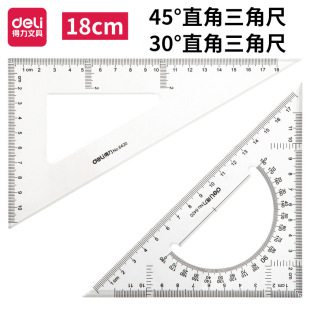 �������ǳ�6420͸�����ǳ� 18cm���ǰ� �W���W���ľ�