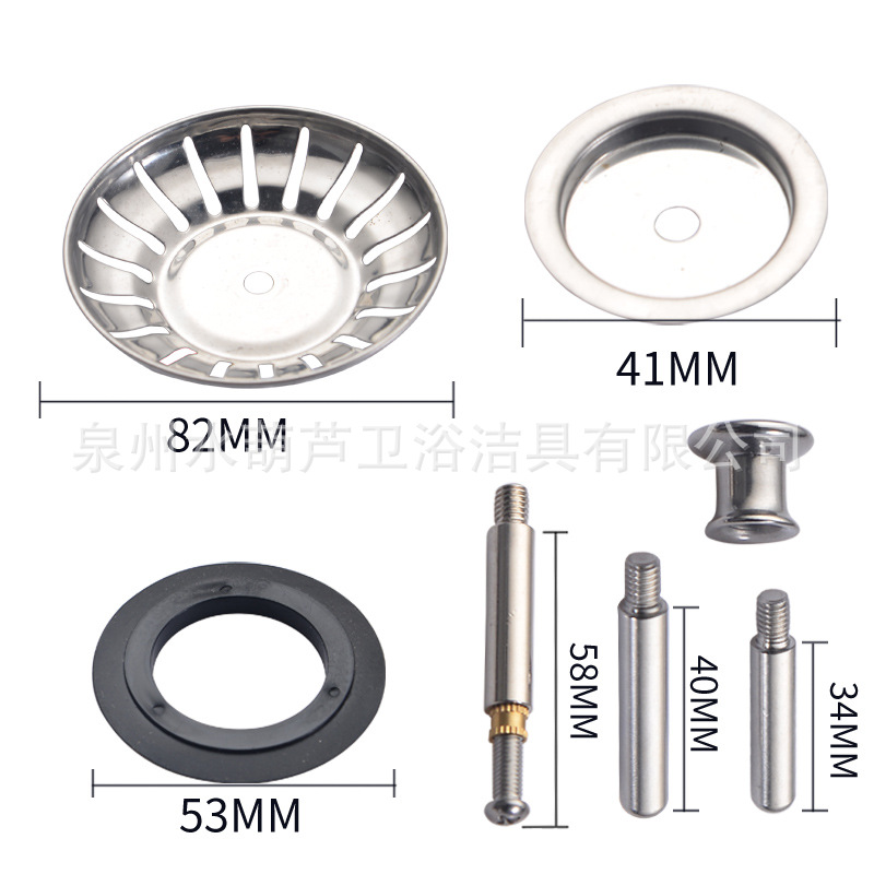 82 유럽 시장 3 스타일