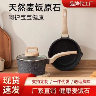 �Xһ�w���T�����냺�oʳ������ʯ��ճ�������С���늴Štͨ��