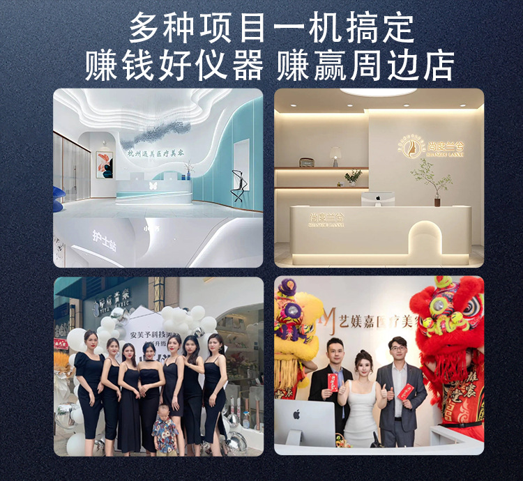 镜子详情psd_02.jpg