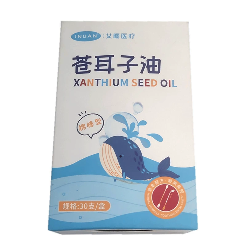 艾暖 Xanthium seed oil cotton swab type 30 pieces/box*240 boxes