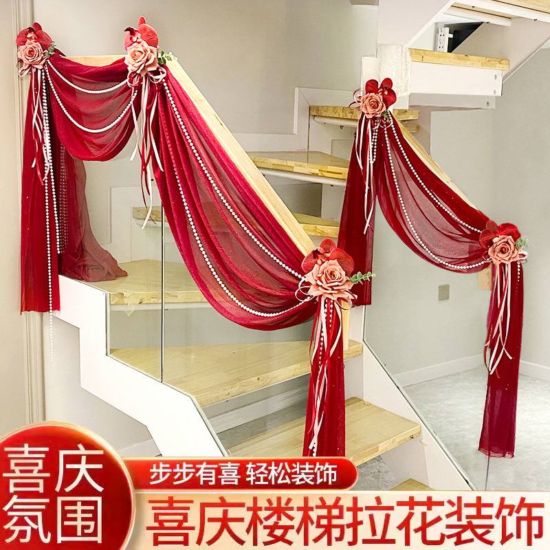 Suministros DE BODA colección boda escalera barandilla decoración boda habitación colgante Arco no tejido colgante traje al por mayor