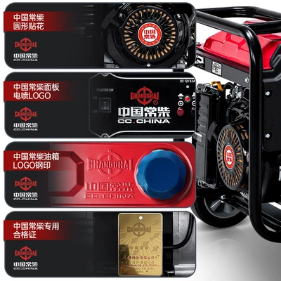 Avtomobil generatorları — fully automatic, 3.5/5/6/8/10/12 kilowatts