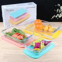 耐热玻璃烤盘三件套带盖透明大容量蒸鱼盘长方形加热器皿餐具批发