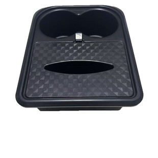 Cross-border dedicated car tissue box car armrest box water cup holder storage water cup tissue box integrated water cup holder