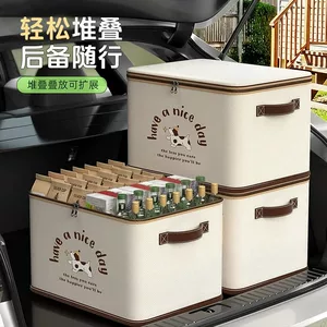 Car Trunk Storage Box, Car Storage Box, Car Supplies, Trunk Organizer, Shoe Storage Artifact