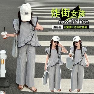 �ɫ���~߅�������eѝ�ӗl�y�ɼ���2025���ļ��ȼ��L���b����
