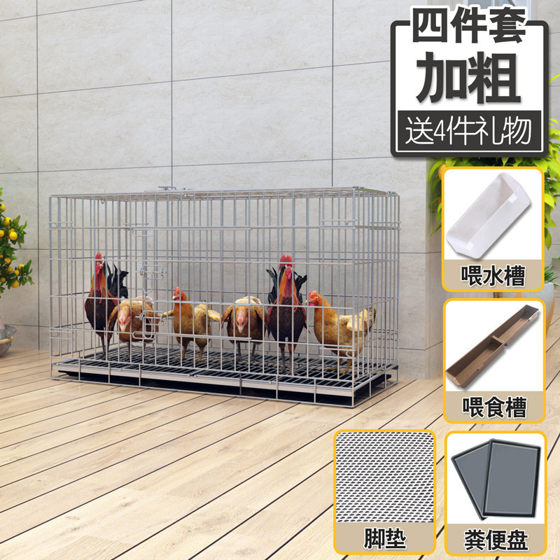 鶏小屋家庭用鶏小屋大型自動糞尿掃除折りたたみ飼育ケージ鶏小屋金網アヒルとガチョウのケージ|undefined