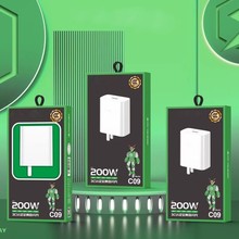 适用华为荣耀超级快充头数据线200W充电88W苹果安卓V86A兼容TYPEC