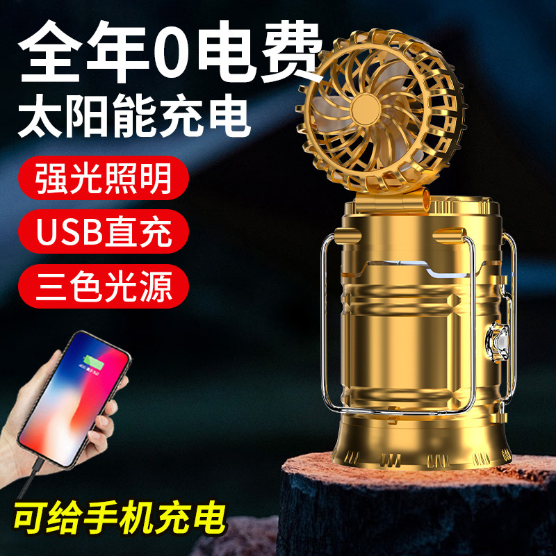 17cffd89-03c6-4847-abcc-41ee446d8780.jpe
