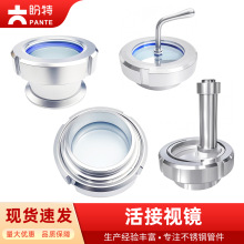 ����304���P䓻��ҕ�R�l�����A�ݼy���ӻ�Yҕ��316�˿�ҕ�ю���