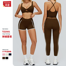�Ʉ��羳����٤���bײɫ�U�������\�����b�����ܲ��������b2501