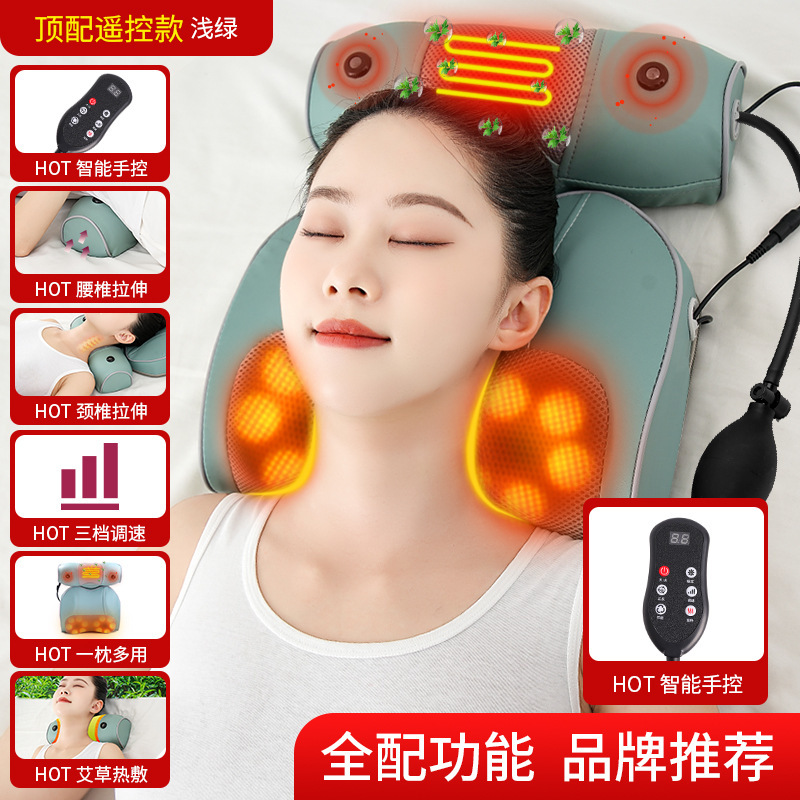 颈椎按摩器头部颈部按摩仪加热腰椎腰部背部全身按摩枕头家用车载|undefined