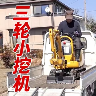 С���ھ�C�r��12�͹���ʩ���ھ�����С�ڙC�r����@�����r���ڙC