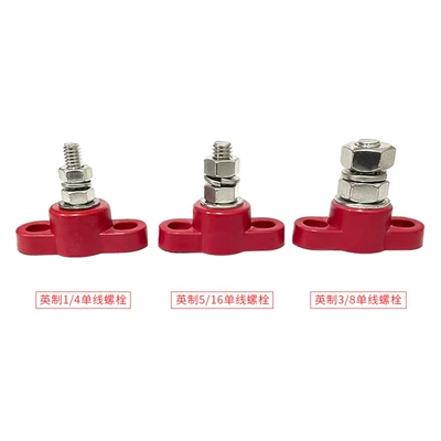 Power supply, ignition system accessories – 5/16 3/8 single stud