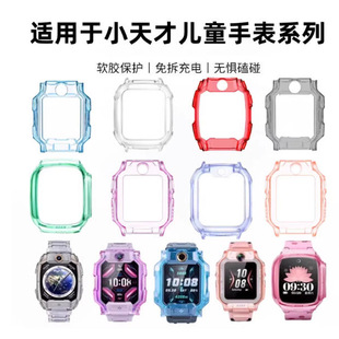 �m��С���Z11��ͯ�Ԓ�ֱ����o��Z10�����Z9�횤͸����Q���o��