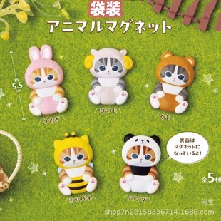 Bag Bulk Cute Cat Shark Meow Animal Cos Suit Kitten Ornament Gashapon Swivel Egg Doll