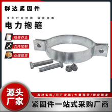 ��������\���̫��ܹ�����F����ˮ��늾��U·���̶��܊A