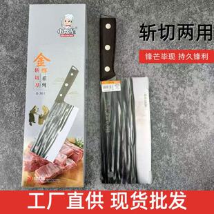 呴�ľ�����P䓲˵��N���в�������ÏN���ܽ������ߔ��е��N����
