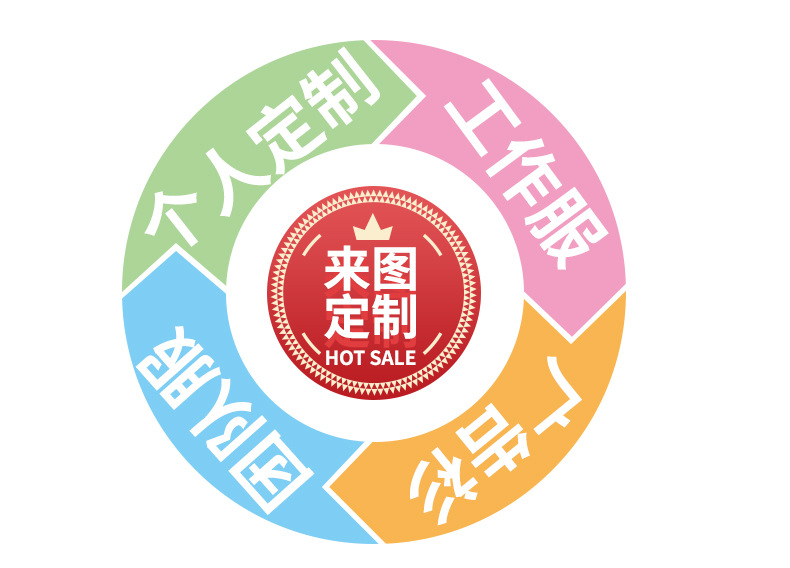 2368款冰丝纤维_03