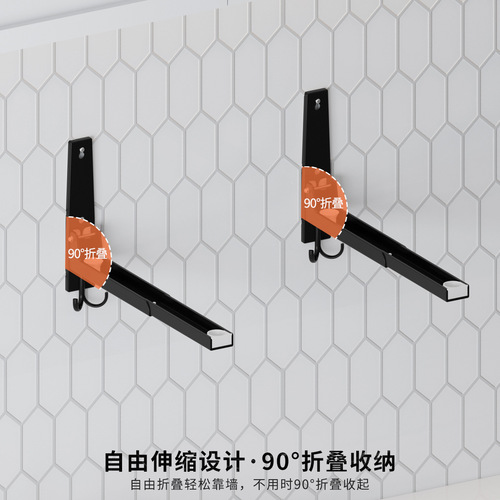 Cross-border wholesale wall-mounted microwave oven stand black foldable telescopic oven rack thickened 304 stainless steel shelf