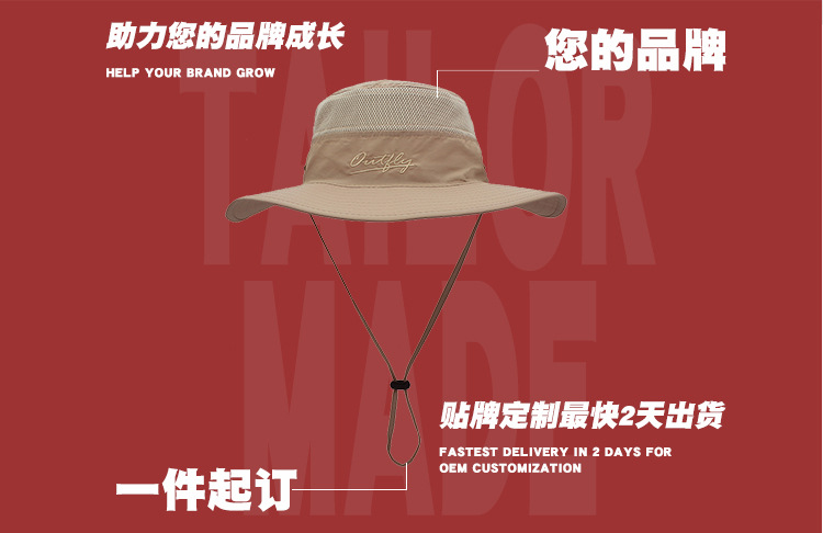 实力版块详情_04