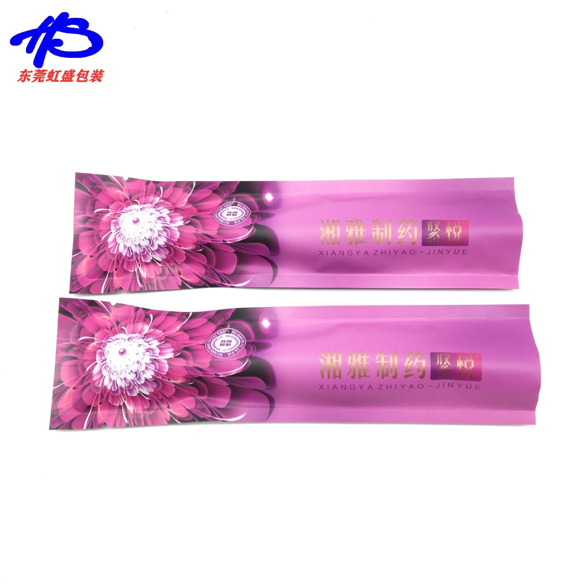 厂家定制妇科凝胶纯铝长条袋女性私护用品铝箔袋三边封铝塑袋