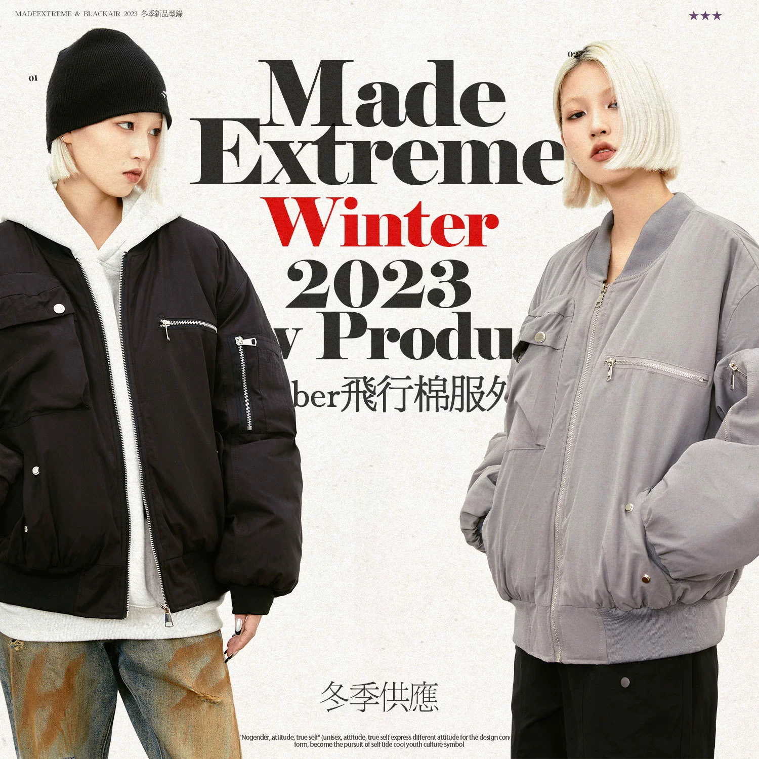 MADEEXTREME Американская Утепленная зимняя куртка-бомбер в стиле ретро с несколькими карманами для мужчин и женщин