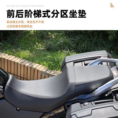 Sunscreen Leather Thickeneded Motorcycle – Motorcycle cushion